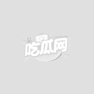 网传西安艺术学院学姐李思琪私密视频:身穿1 网传西安艺术学院学姐李思琪私密视频:身穿1